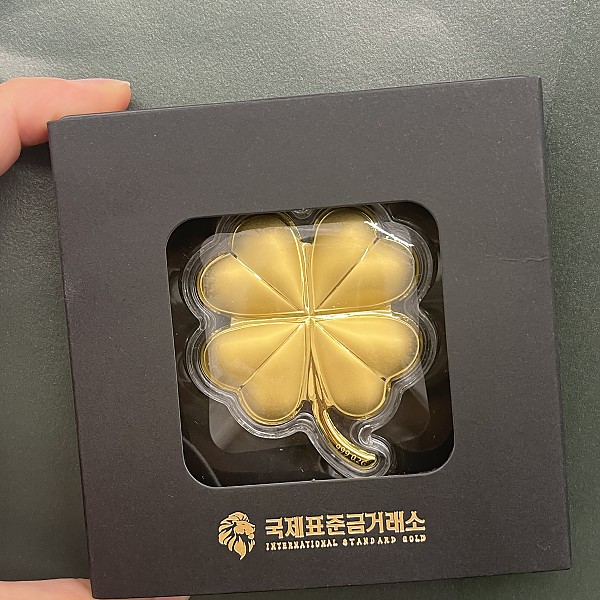 0.2g도 괜찮네요!