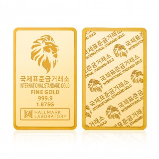 국제표준금거래소 ISG 골드바 1.875g