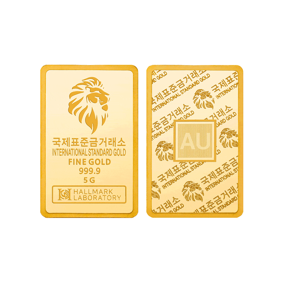 국제표준금거래소 ISG 골드바 5g
