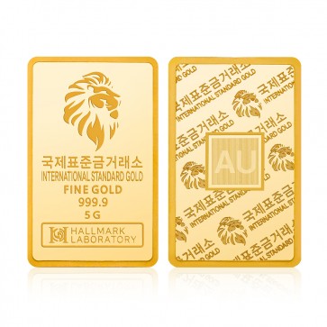 국제표준금거래소 ISG 골드바 5g