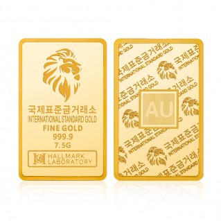 국제표준금거래소 ISG 골드바 7.5g