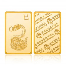 국제표준금거래소 ISG 뱀 골드바 18.75g