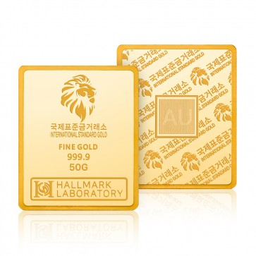 국제표준금거래소 ISG 골드바 50g