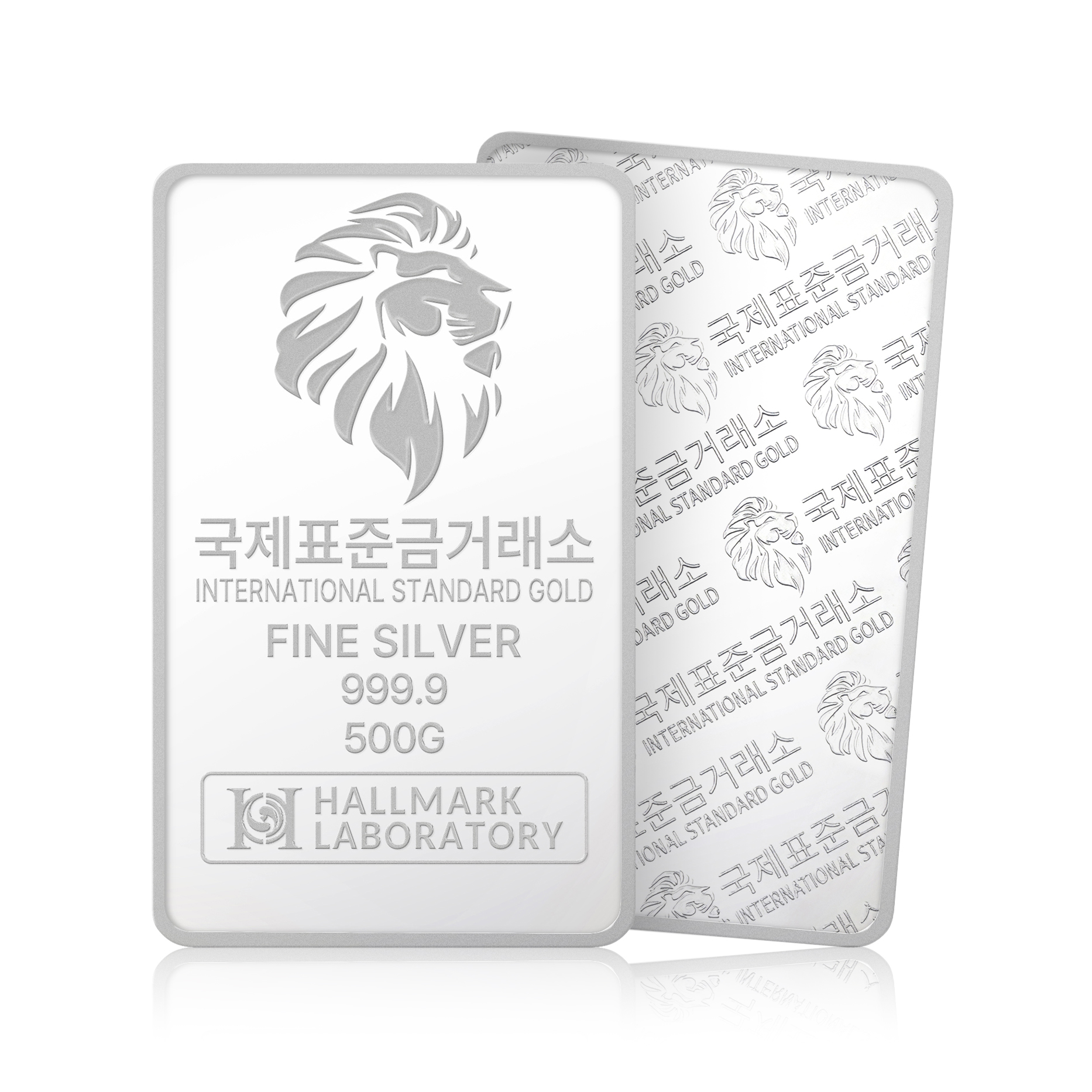 국제표준금거래소 ISG 실버바 500g