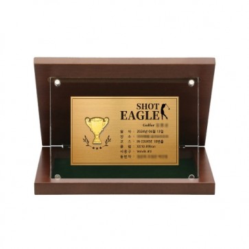 24k 트로피 아크릴 상패