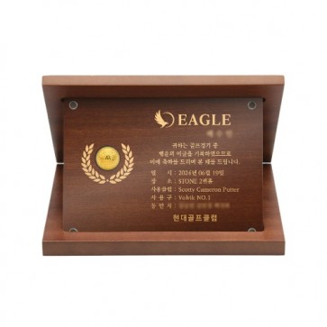 24k 골프공 이글 상패