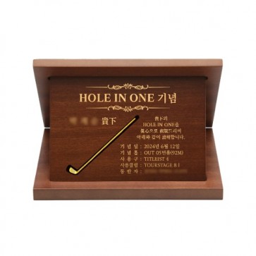24k 골프채 홀인원 상패