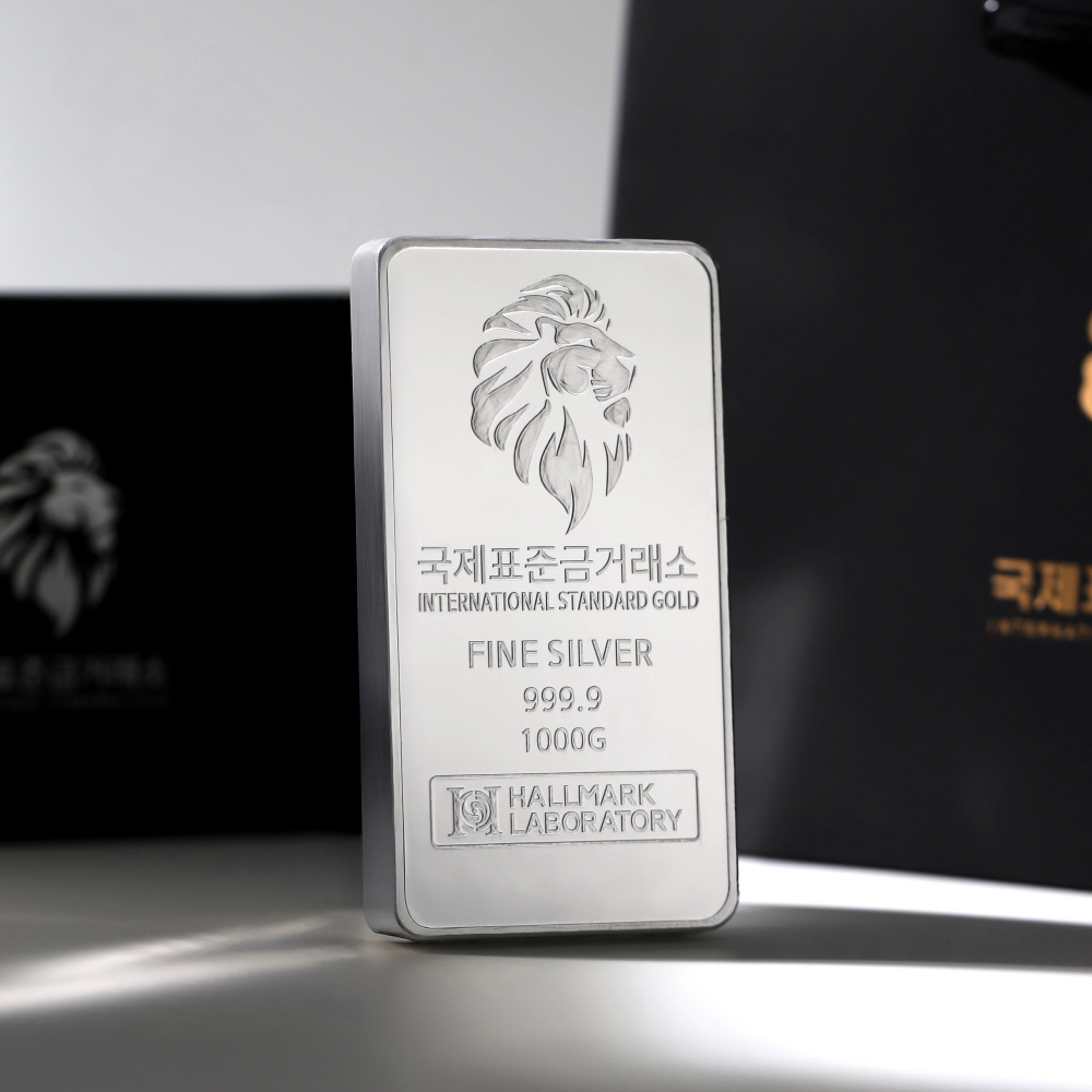국제표준금거래소 ISG 실버바 1000g