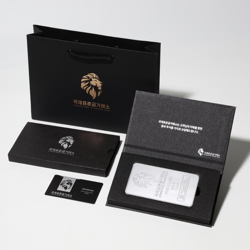 국제표준금거래소 ISG 실버바 1000g