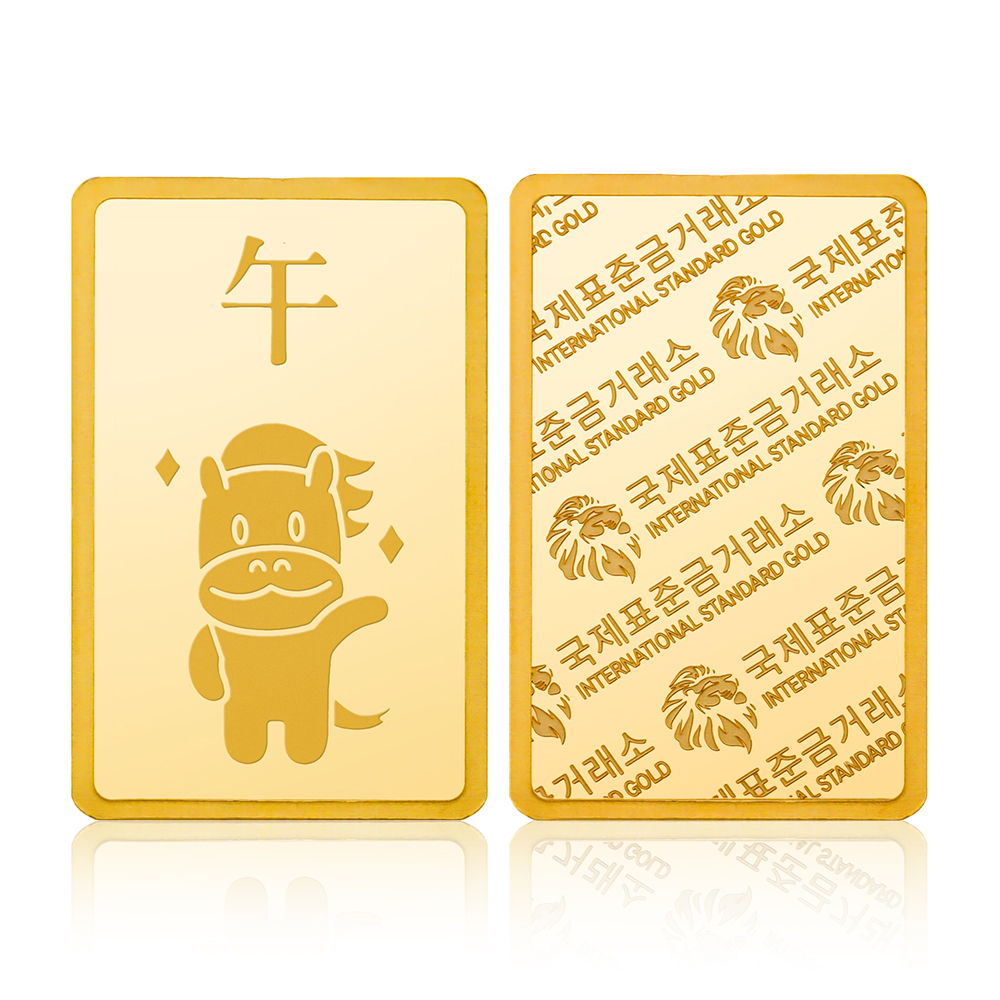 국제표준금거래소 ISG 말 골드바 11.25g