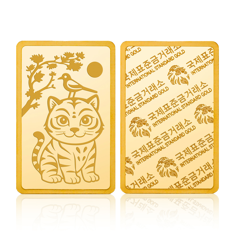 국제표준금거래소 호작도 골드바 1g, 3.75g