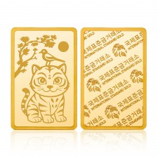 국제표준금거래소 호작도 골드바 1g, 3.75g