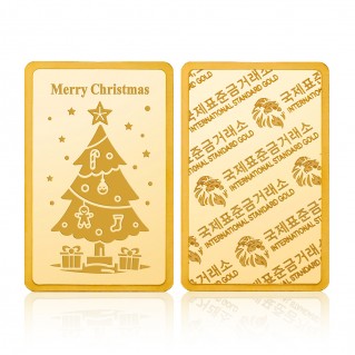 국제표준금거래소 크리스마스 트리 골드바 1g, 3.75g