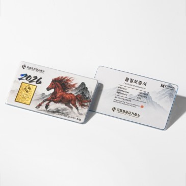 적마 골드바 0.1g