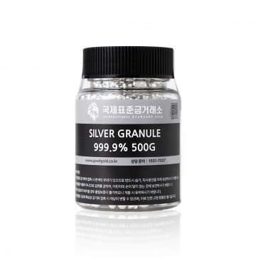 국제표준금거래소 은 그래뉼 500g