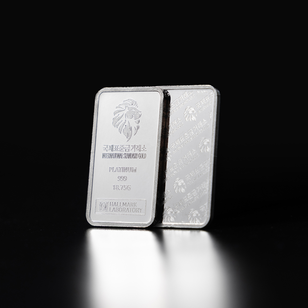 국제표준금거래소 ISG 플래티넘바 18.75g