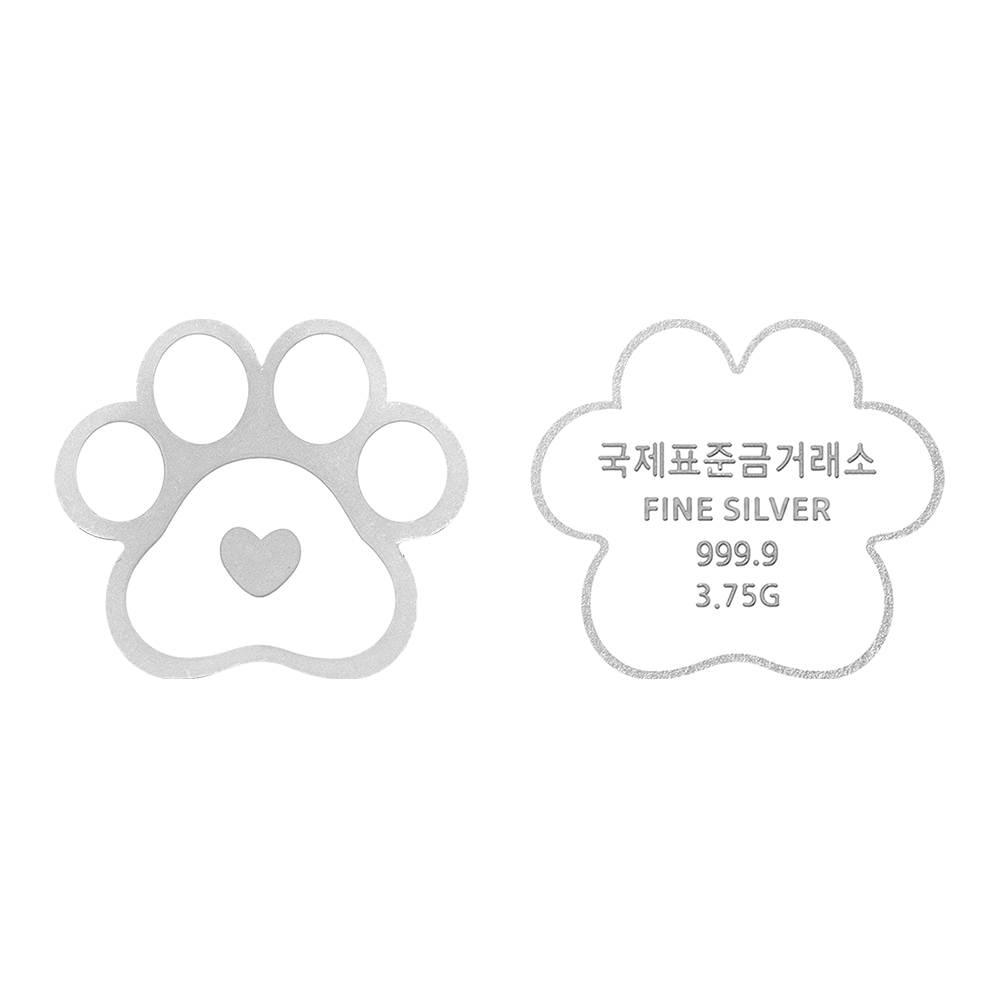 국제표준금거래소 발바닥 실버바 3.75g
