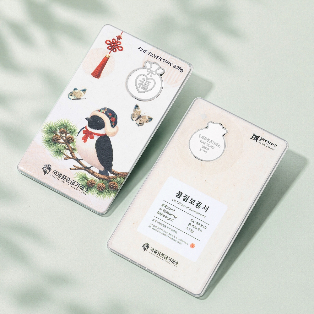 국제표준금거래소 다복 실버바 3.75g