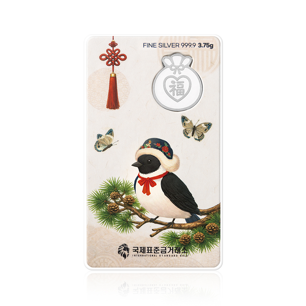 국제표준금거래소 다복 실버바 3.75g