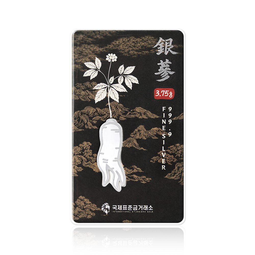 국제표준금거래소 은삼 실버바 3.75g